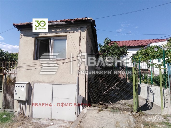 Продава  Къща, град Варна, Погреби • 49 800 EUR • ID 47333858 — holmes.bg - [1] 
