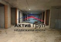 Продава 2-СТАЕН, град София, Витоша • 247300 € / 483676.76 лв. • 89082100 11 — Holmes.bg Продава 2-СТАЕН, град София, Витоша • 247300 € / 483676.76 лв. • 89082100 11