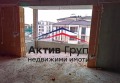 Продава 2-СТАЕН, град София, Витоша • 247300 € / 483676.76 лв. • 89082100 12 — Holmes.bg Продава 2-СТАЕН, град София, Витоша • 247300 € / 483676.76 лв. • 89082100 12