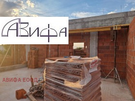 Продава КЪЩА | Imot.bg — малка снимка 7