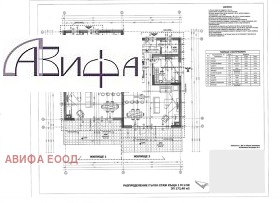 Продава КЪЩА | Imot.bg — малка снимка 15