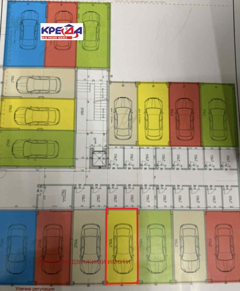 Продава ГАРАЖ, ПАРКОМЯСТО, град Кърджали, Възрожденци • по договаряне • 50897758 1 — Holmes.bg Продава ГАРАЖ, ПАРКОМЯСТО, град Кърджали, Възрожденци • по договаряне • 50897758 1