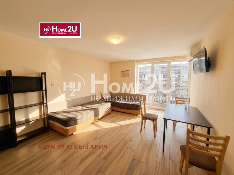 Продава 2-СТАЕН, град София, Младост 1А • 204999 € / 400943.19 лв. • 58789960 1 — Holmes.bg Продава 2-СТАЕН, град София, Младост 1А • 204999 € / 400943.19 лв. • 58789960 1
