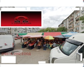3-СТАЕН, 90 m2 - Holmes.bg 3-СТАЕН, 90 m2