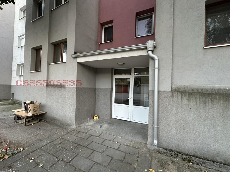 Продава 3-СТАЕН, област Пазарджик, гр. Панагюрище • 82000 € • 84935886 1 — Holmes.bg Продава 3-СТАЕН, област Пазарджик, гр. Панагюрище • 82000 € • 84935886 1