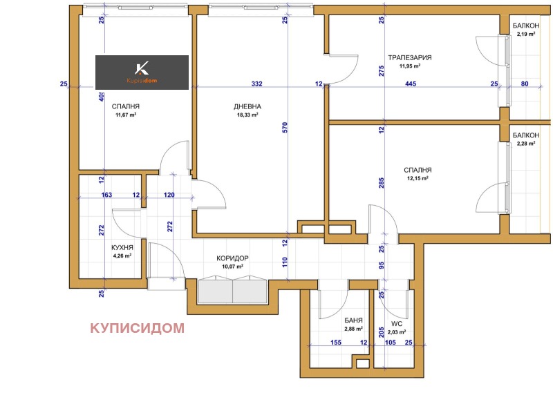 Продава 4-СТАЕН, град Стара Загора, Център • 125000 € / 244478.75 лв. • 14006982 1 — Holmes.bg Продава 4-СТАЕН, град Стара Загора, Център • 125000 € / 244478.75 лв. • 14006982 1
