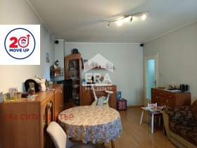 3-СТАЕН, 93 m2 - Holmes.bg 3-СТАЕН, 93 m2