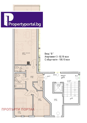 Продава 3-СТАЕН | Imot.bg — малка снимка 6