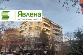 2-СТАЕН, 55 m2 - Holmes.bg 2-СТАЕН, 55 m2