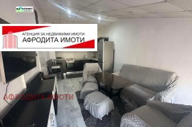 2-СТАЕН, 57 m2 - Holmes.bg 2-СТАЕН, 57 m2