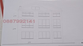 Обява Продава КЪЩА,град Варна, Лятно кино Тракия