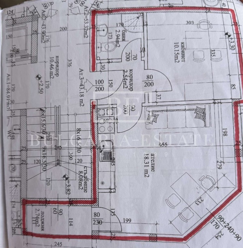 Продава 1-СТАЕН, град Варна, Автогара • 95000 € / 185803.85 лв. • 34193079 1 — Holmes.bg Продава 1-СТАЕН, град Варна, Автогара • 95000 € / 185803.85 лв. • 34193079 1