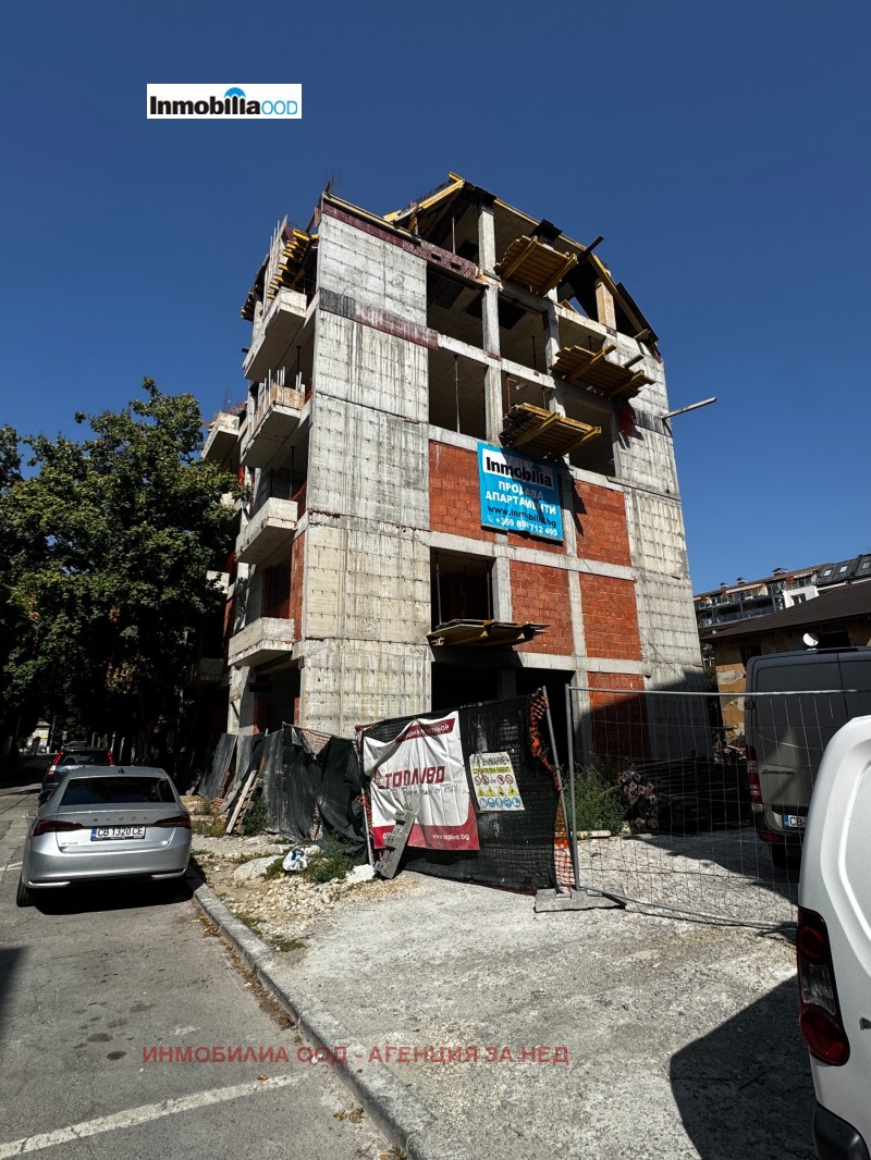 Продава 2-СТАЕН, град София, Център • 215813 € • 22089887 1 — Holmes.bg Продава 2-СТАЕН, град София, Център • 215813 € • 22089887 1