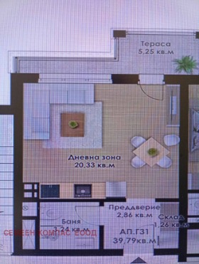 Продава 1-СТАЕН | Imot.bg — малка снимка 6