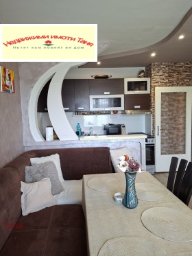 2-СТАЕН, 70 m2 - Holmes.bg 2-СТАЕН, 70 m2