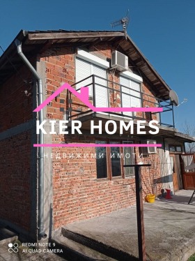 КЪЩА, 100 m2 - Holmes.bg КЪЩА, 100 m2