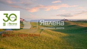 Продава Парцел, гр. Балчик