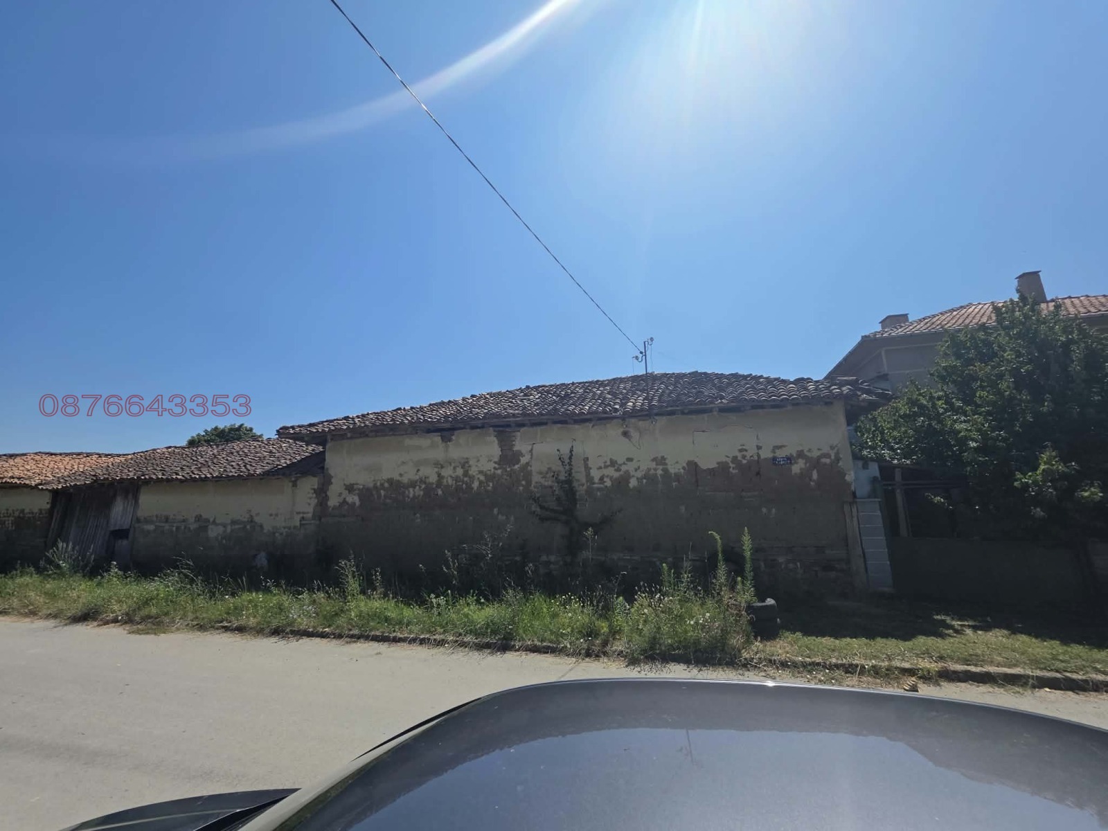 Продава Къща област Шумен , гр. Смядово , 1538 кв.м | 87154259 — Imoti.com Продава Къща област Шумен , гр. Смядово , 1538 кв.м | 87154259
