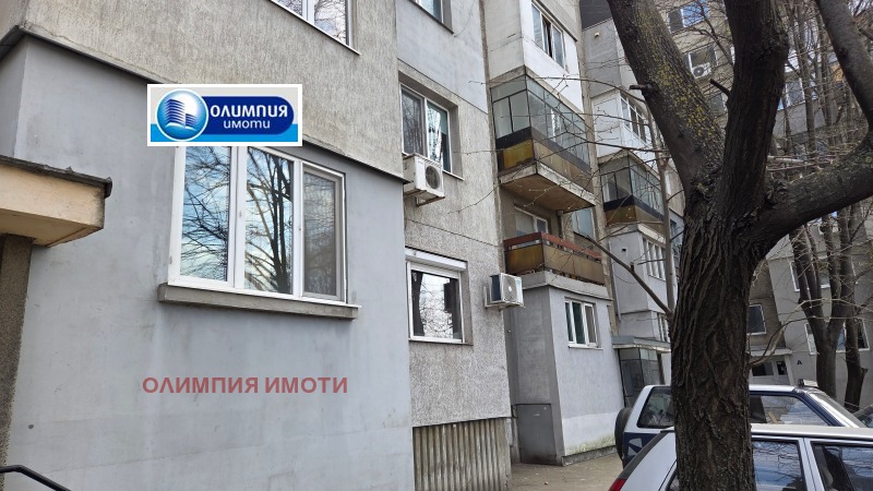Продава 2-СТАЕН, град Русе, Родина 2 • 82000 € • 45075191 1 — Holmes.bg Продава 2-СТАЕН, град Русе, Родина 2 • 82000 € • 45075191 1