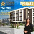 Продава 3-СТАЕН, град Стара Загора, Железник - център • 143556 € / 280771.13 лв. • 19907770 1 — Holmes.bg Продава 3-СТАЕН, град Стара Загора, Железник - център • 143556 € / 280771.13 лв. • 19907770 1