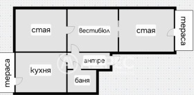 3-СТАЕН, 75 m2 - Holmes.bg 3-СТАЕН, 75 m2