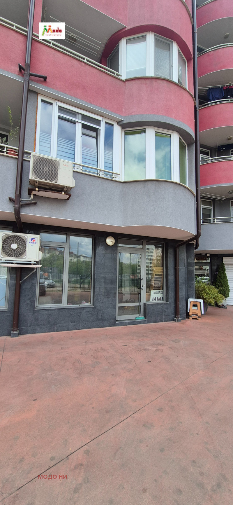 Продава ОФИС, град София, Надежда 4 • 145000 € / 283595.35 лв. • 17028531 1 — Holmes.bg Продава ОФИС, град София, Надежда 4 • 145000 € / 283595.35 лв. • 17028531 1