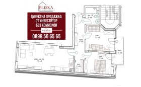 Обява Продава 3-СТАЕН,град Варна, Колхозен пазар>