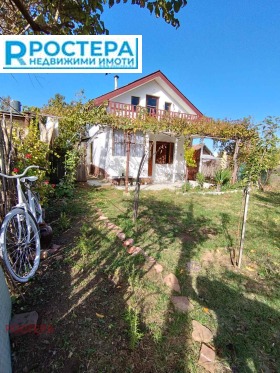 Продава ВИЛА | Imot.bg — малка снимка 3