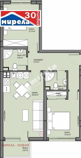 3-СТАЕН, 85 m2 - Holmes.bg 3-СТАЕН, 85 m2