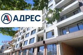 Снимка Продава ОФИС