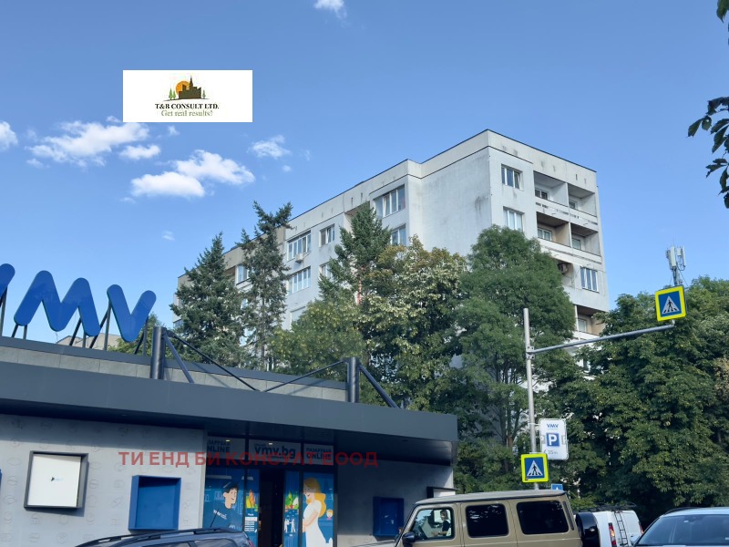 Продава 2-СТАЕН, град София, Дианабад • 160000 € / 312932.80 лв. • 31991313 1 — Holmes.bg Продава 2-СТАЕН, град София, Дианабад • 160000 € / 312932.80 лв. • 31991313 1