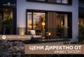 Продава 4-стаен град Пловдив , Христо Смирненски , 139 кв.м | 91962993 — Imoti.com Продава 4-стаен град Пловдив , Христо Смирненски , 139 кв.м | 91962993