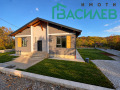 Продава КЪЩА, област София, с. Гълъбовци • 320000 € • 49635286 1 — Holmes.bg Продава КЪЩА, област София, с. Гълъбовци • 320000 € • 49635286 1