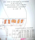 Продава Парцел област Бургас , гр. Несебър , 639 кв.м | 48153108 — Imoti.com Продава Парцел област Бургас , гр. Несебър , 639 кв.м | 48153108