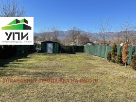 Продава КЪЩА | Imot.bg — малка снимка 2