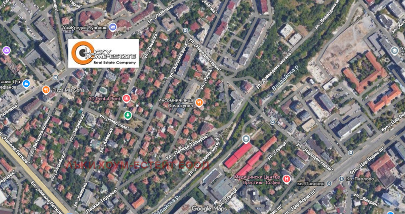 Продава ПАРЦЕЛ, град София, Овча купел • 1400000 € / 2738162.00 лв. • 16537115 1 — Holmes.bg Продава ПАРЦЕЛ, град София, Овча купел • 1400000 € / 2738162.00 лв. • 16537115 1