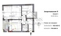 Продава 3-СТАЕН, град Варна, Левски 1 • 175000 € • 75467149 1 — Holmes.bg Продава 3-СТАЕН, град Варна, Левски 1 • 175000 € • 75467149 1
