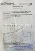 Продава ПАРЦЕЛ, гр. София, с. Лозен, снимка 1 — Bazar.bg Продава ПАРЦЕЛ, гр. София, с. Лозен, снимка 1