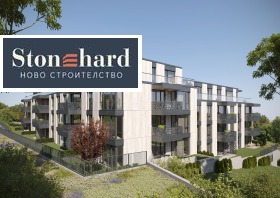 4-СТАЕН, 214 m2 - Holmes.bg 4-СТАЕН, 214 m2