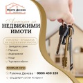 Продава ПАРЦЕЛ, област Добрич, с. Царевец • 16350 € / 31977.82 лв. • 14569224 5 — Holmes.bg Продава ПАРЦЕЛ, област Добрич, с. Царевец • 16350 € / 31977.82 лв. • 14569224 5