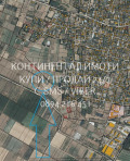 Продава ПАРЦЕЛ, област Пловдив, с. Цалапица • 13600 лв. / 6953.57 € • 35808463 3 — Holmes.bg Продава ПАРЦЕЛ, област Пловдив, с. Цалапица • 13600 лв. / 6953.57 € • 35808463 3
