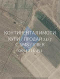 Продава ПАРЦЕЛ, област Пловдив, с. Цалапица • 13600 лв. / 6953.57 € • 35808463 1 — Holmes.bg Продава ПАРЦЕЛ, област Пловдив, с. Цалапица • 13600 лв. / 6953.57 € • 35808463 1