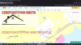 Продава Парцел, град Варна