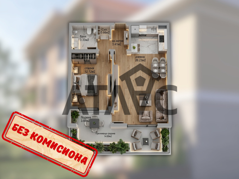 Продава 2-СТАЕН, град Пловдив, Остромила • 74900 € / 146491.67 лв. • 16809072 1 — Holmes.bg Продава 2-СТАЕН, град Пловдив, Остромила • 74900 € / 146491.67 лв. • 16809072 1