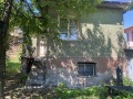 Продава КЪЩА, град Перник, Байкушева махала • 97000 € / 189715.51 лв. • 82431025 1 — Holmes.bg Продава КЪЩА, град Перник, Байкушева махала • 97000 € / 189715.51 лв. • 82431025 1