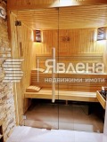 Продава КЪЩА, град София, Бояна • 1500000 € • 44738755 12 — Holmes.bg Продава КЪЩА, град София, Бояна • 1500000 € • 44738755 12