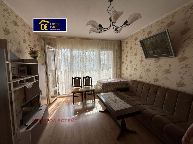 Продава 3-СТАЕН, град София, Лагера • 185000 € • 21513035 1 — Holmes.bg Продава 3-СТАЕН, град София, Лагера • 185000 € • 21513035 1