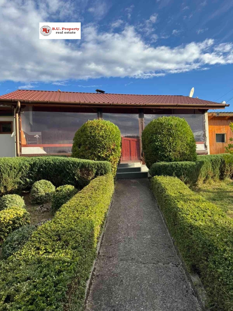 Продава ВИЛА, област Перник, с. Борнарево • 52500 € • 77659730 1 — Holmes.bg Продава ВИЛА, област Перник, с. Борнарево • 52500 € • 77659730 1