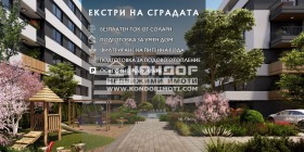 2-СТАЕН, 70 m2 - Holmes.bg 2-СТАЕН, 70 m2