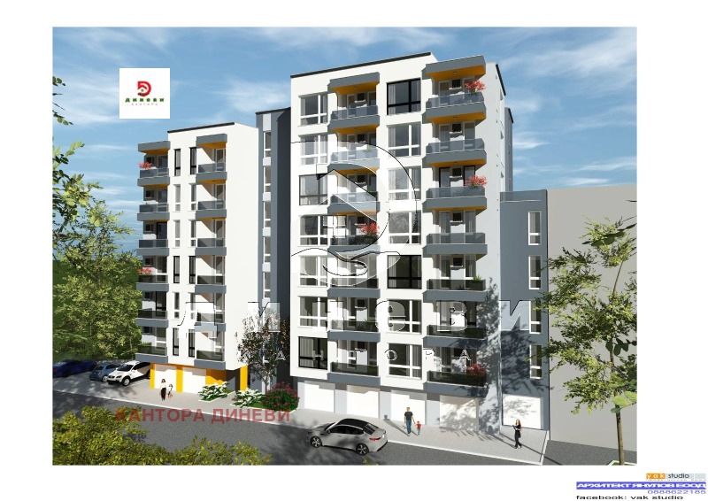 Продава 3-СТАЕН, град Стара Загора, Три чучура - север • 87761 € • 26048116 1 — Holmes.bg Продава 3-СТАЕН, град Стара Загора, Три чучура - север • 87761 € • 26048116 1